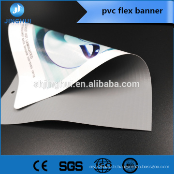 Couleur grise de bannière de flex de PVC de 3.2*50m pour l&#39;exposition et peut être adapté aux besoins du client